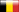 België